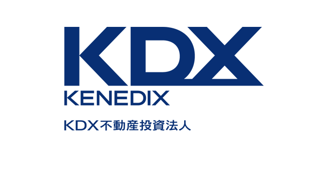KDX不動産投資法人