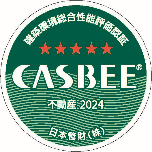 CASBEE Certification for Real Estate