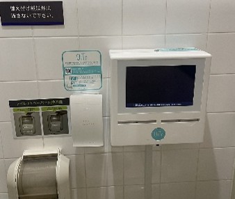 Donation initiative for movie tickets to graduating kindergarten students