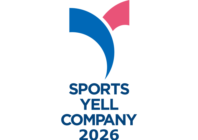 Sports Yell Company 2026
