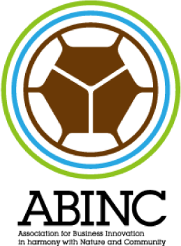 ABINC認証
