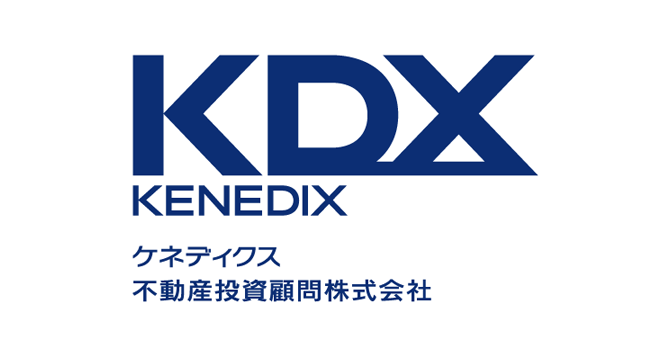 ケネディクス不動産投資顧問株式会社