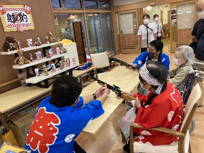 テナントイベントへの参加